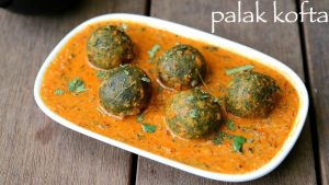 Tamasha Indian Restaurant Bromley -
