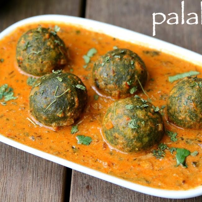 Tamasha Indian Restaurant Bromley -